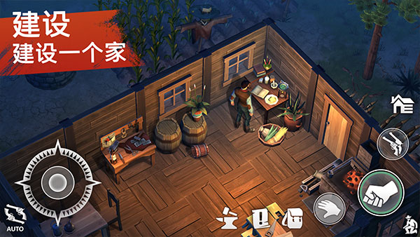 西部土地生存最新版截图4