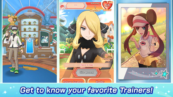 宝可梦大师ex国际服(Pokémon Masters EX)截图0