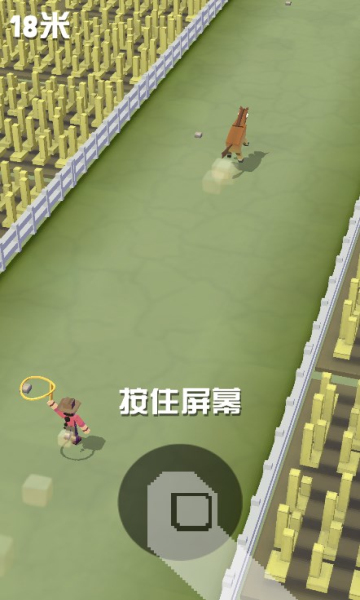 疯狂动物园正版截图2