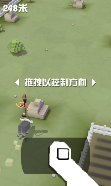 疯狂动物园正版截图0