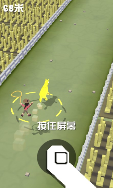 疯狂动物园正版截图1