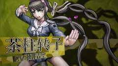 新弹丸论破手机版