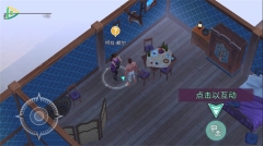 西部土地生存最新版