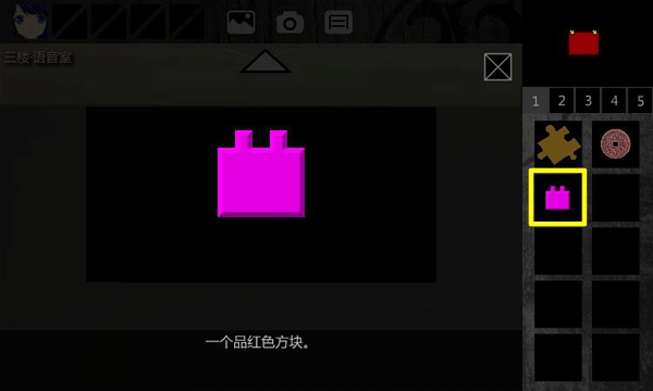 泞之翼1手机版