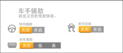 real racing 3最新版