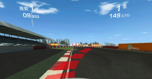 real racing 3最新版