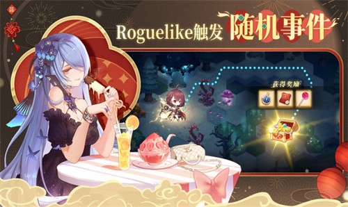 纯白和弦新版截图1