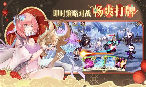 纯白和弦新版截图0