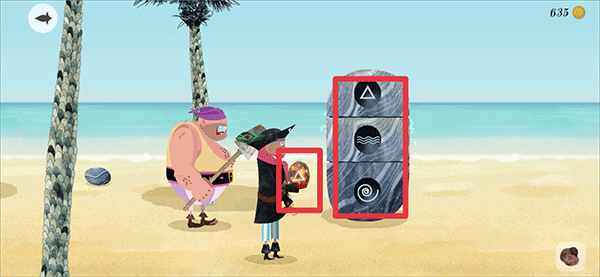 罗斯船长