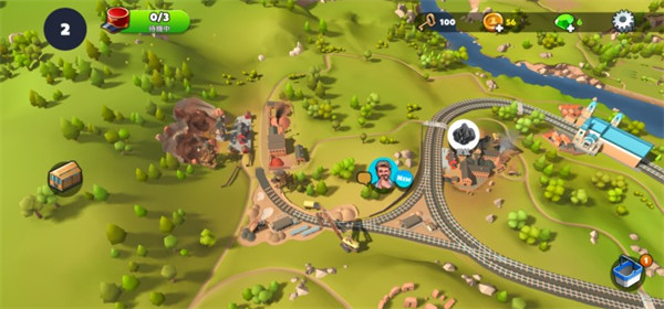 TrainStation2