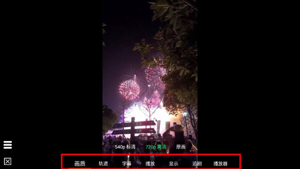 小白云盘tv版正版