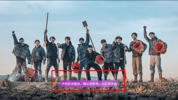 小白云盘tv版正版