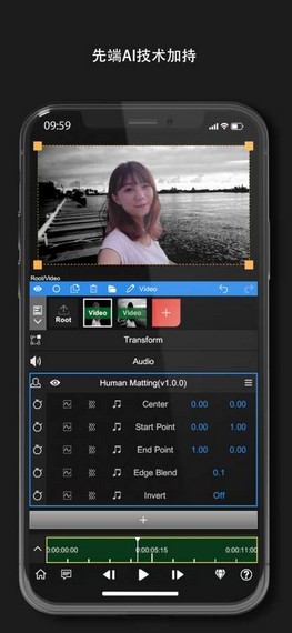 NodeVideo官方版截图2