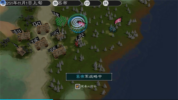 英雄的黎明2单机汉化版