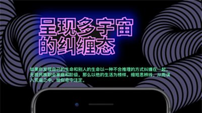 公路商店