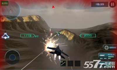 暴爽战机世界(3D空战)