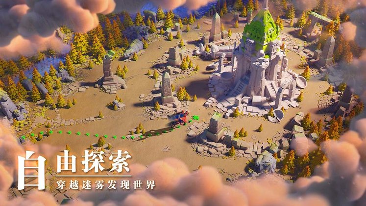 万国觉醒ios版截图1