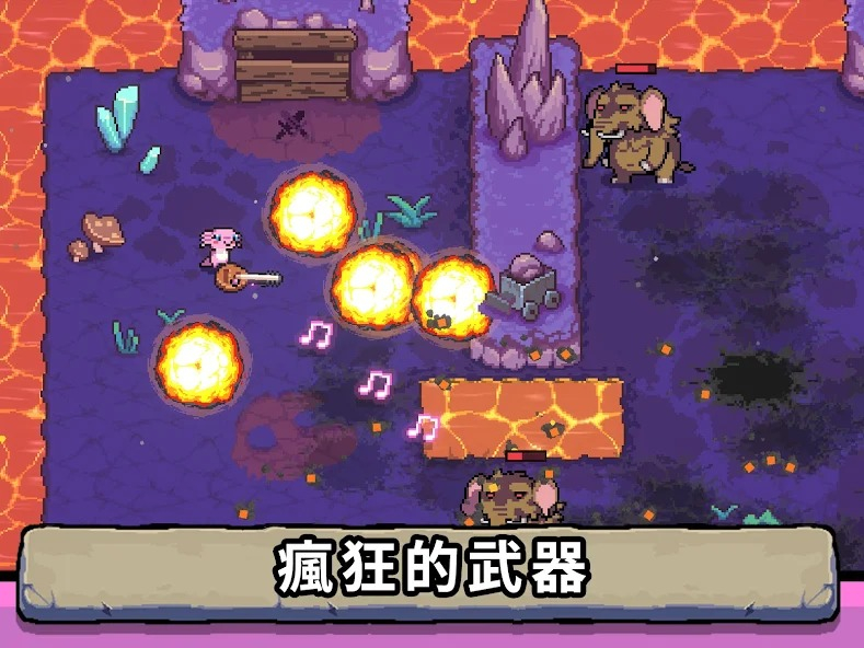 AK蝾螈截图1