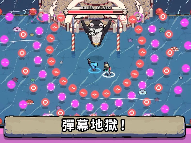 AK蝾螈截图2