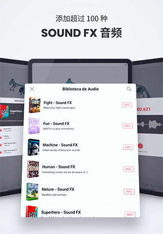 flipaclip免费版截图3