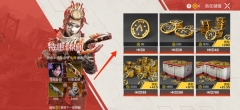 高能英雄云游戏