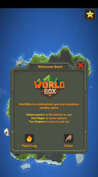 WorldBox全物品解锁版