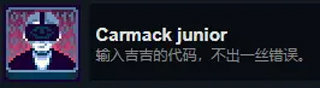 这里没有游戏