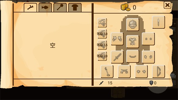 生存rpg5海盗冒险之旅