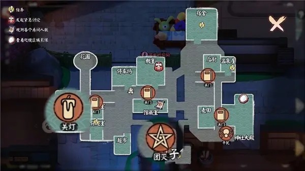代号百鬼幼儿园