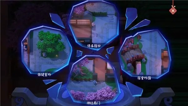 代号百鬼幼儿园