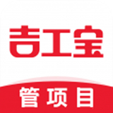吉工宝