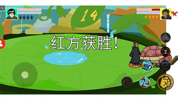 像素火影永恒佐助版