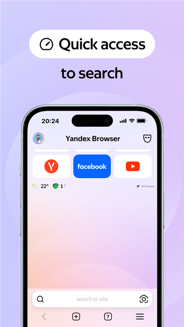 俄罗斯引擎Yandex Browser