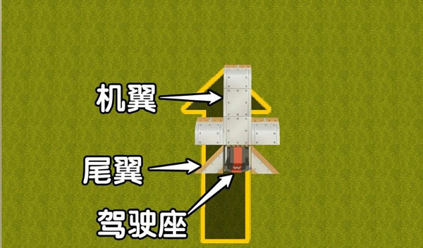 迷你世界sz版