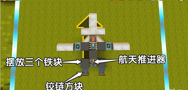 迷你世界sz版