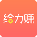给力赚问卷调查免费 v14.0 安卓版