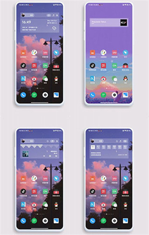 KWGT插件包合集 v3.70b303210 安卓版截图3