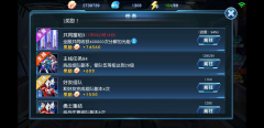 奥特曼英雄归来4399游戏盒版