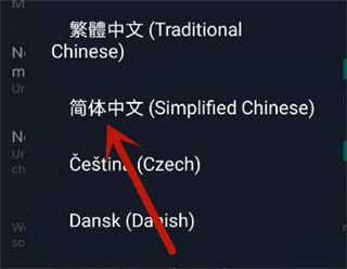 Steam(手机令牌)安卓手机版