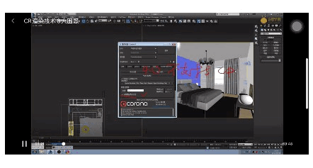 建E网室内设计网 v1.6.2 安卓版
