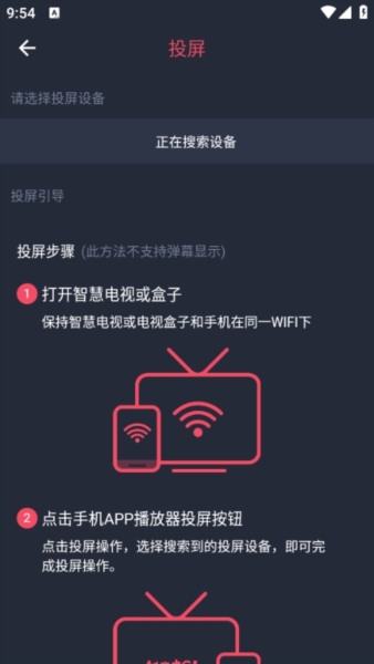 CliCli动漫官方正版图片7