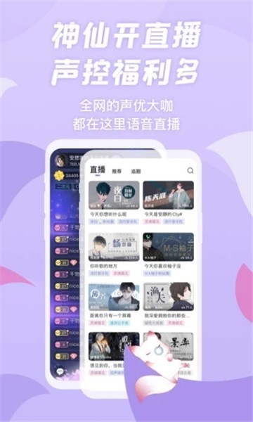 微漫github截图2