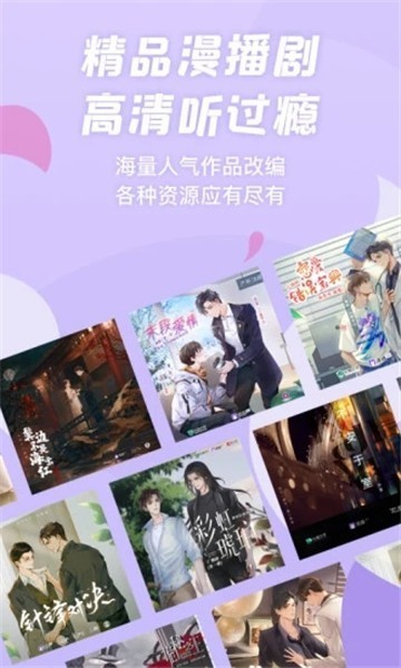 微漫github截图1