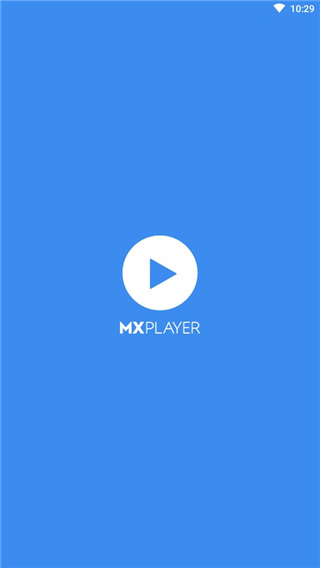 mxplayer电视版截图3