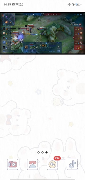 mxplayer电视版