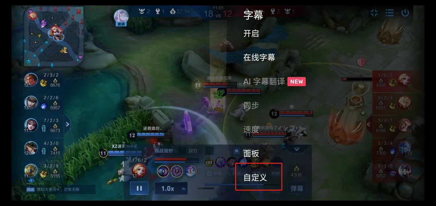 mxplayer电视版