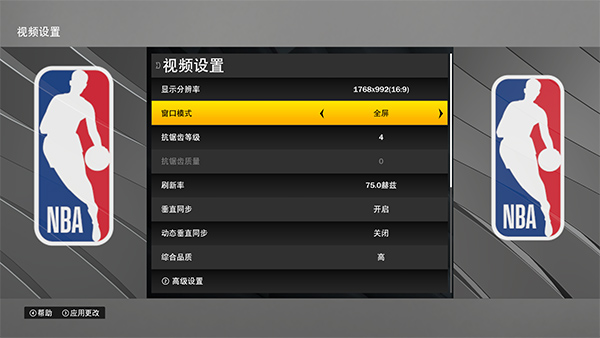 nba2k22手游