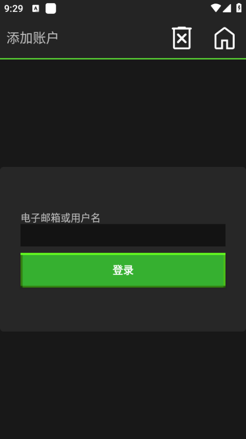 pojavlauncher