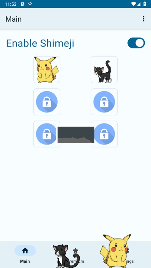 SHIMEJI桌宠