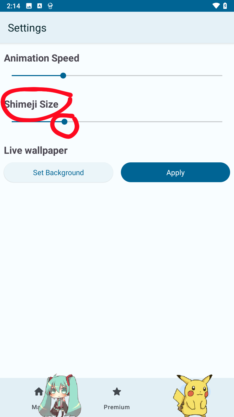 SHIMEJI桌宠